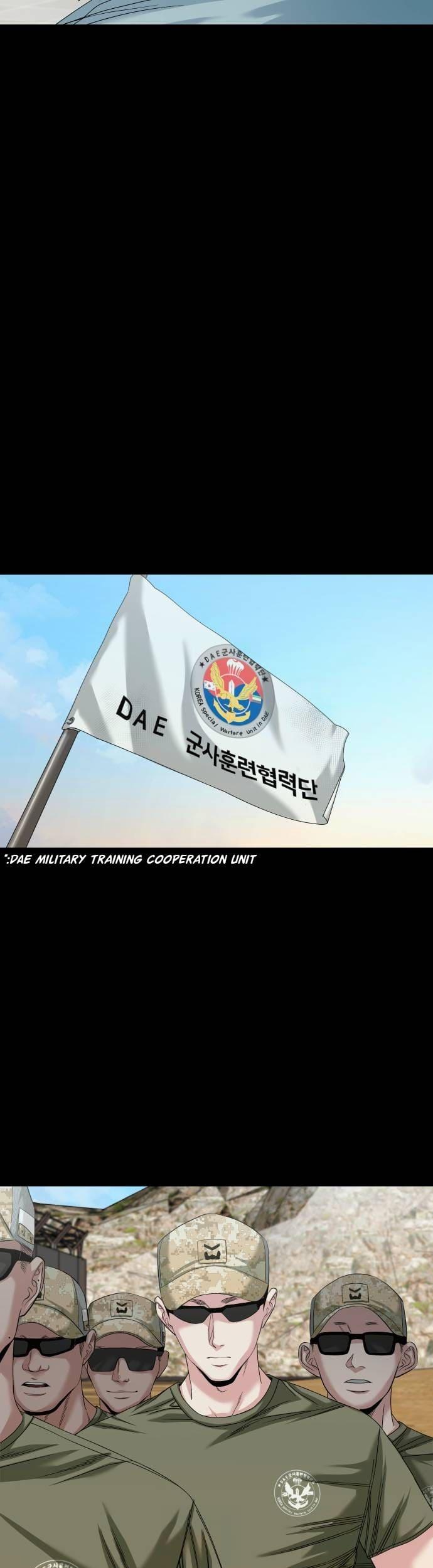 The Gwichon Village Mystery Chap 66 - Next Chap 67