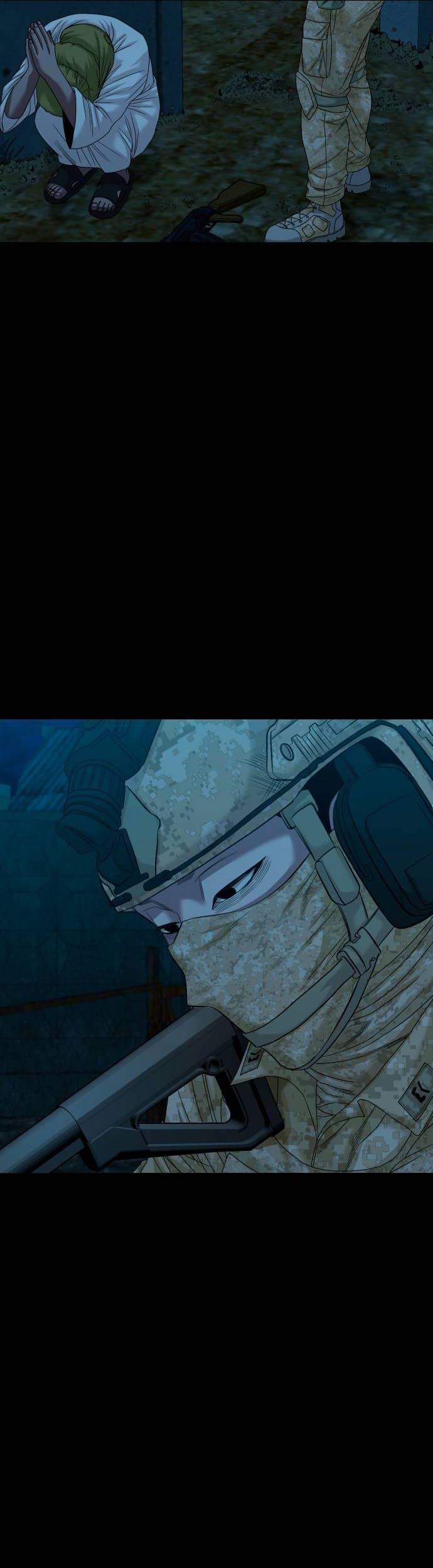 The Gwichon Village Mystery Chap 66 - Next Chap 67