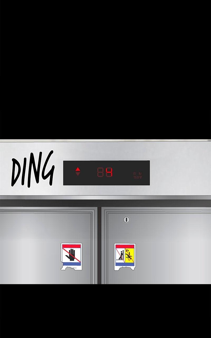 The Gwichon Village Mystery Chap 68 - Next Chap 69