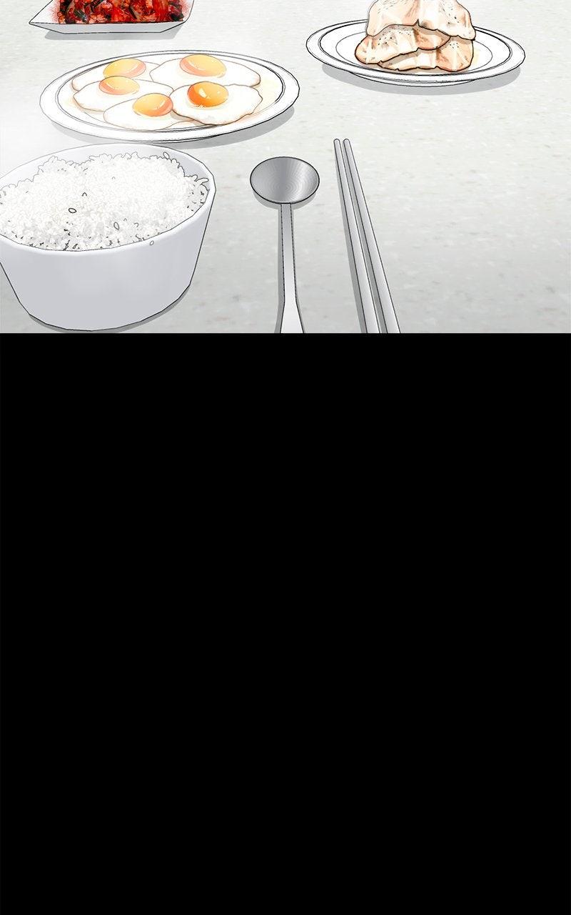 The Gwichon Village Mystery Chap 68 - Next Chap 69