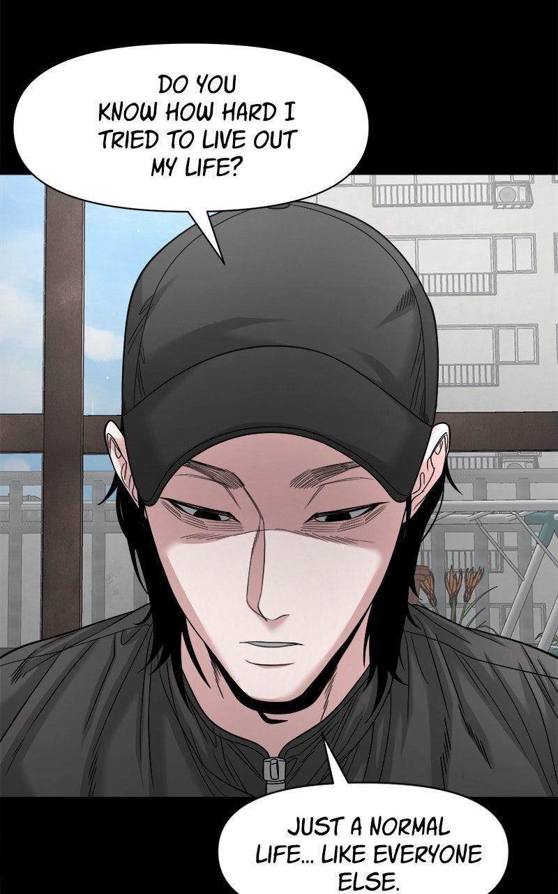 The Gwichon Village Mystery Chap 69 - Next Chap 70