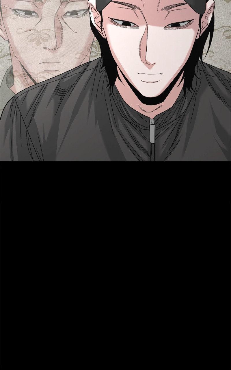 The Gwichon Village Mystery Chap 69 - Next Chap 70