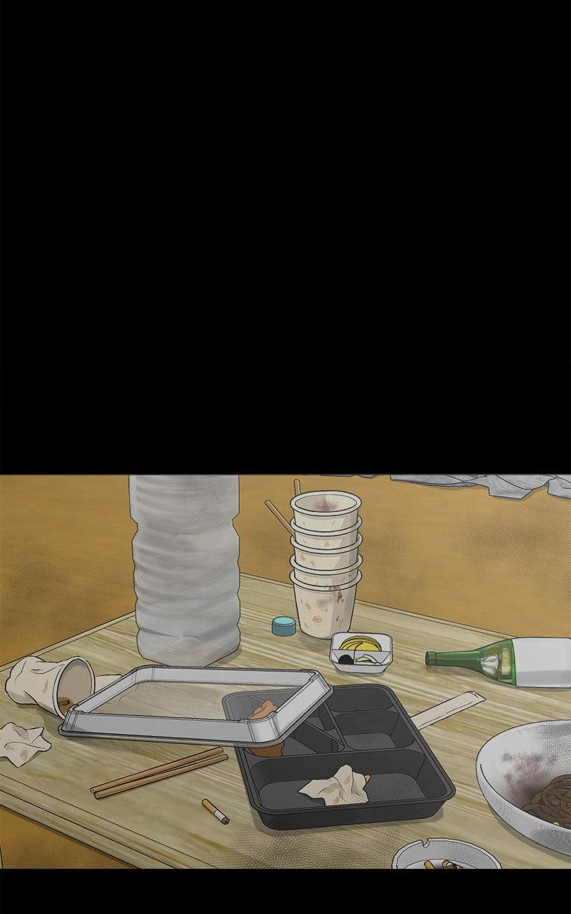 The Gwichon Village Mystery Chap 69 - Next Chap 70