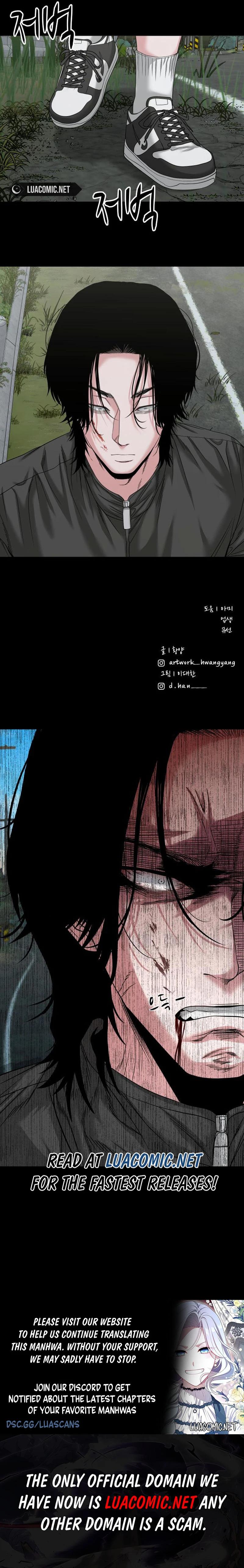 The Gwichon Village Mystery Chap 60 - Next Chap 61