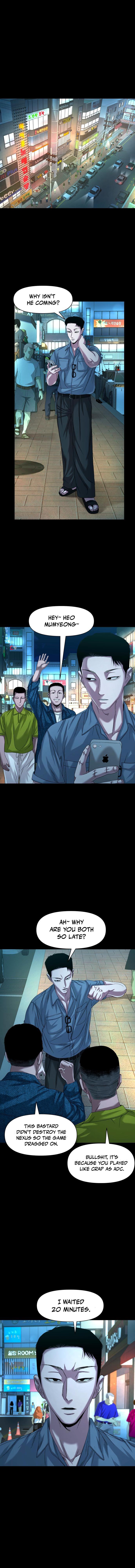 The Gwichon Village Mystery Chap 61 - Next Chap 62