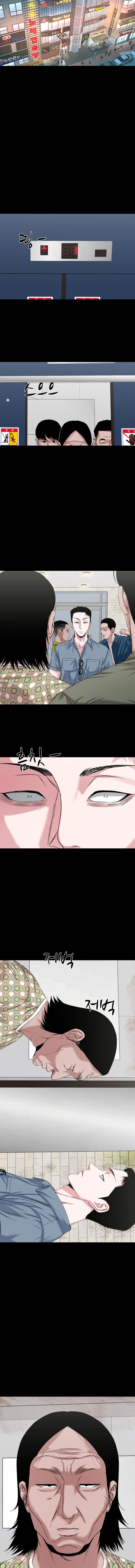 The Gwichon Village Mystery Chap 61 - Next Chap 62