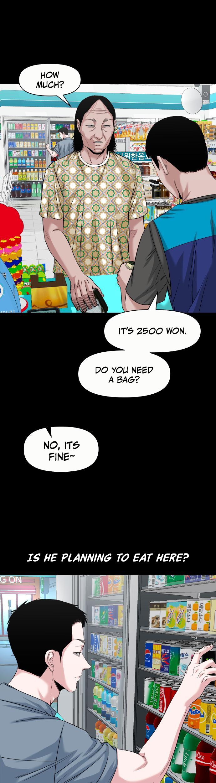 The Gwichon Village Mystery Chap 62 - Next Chap 63