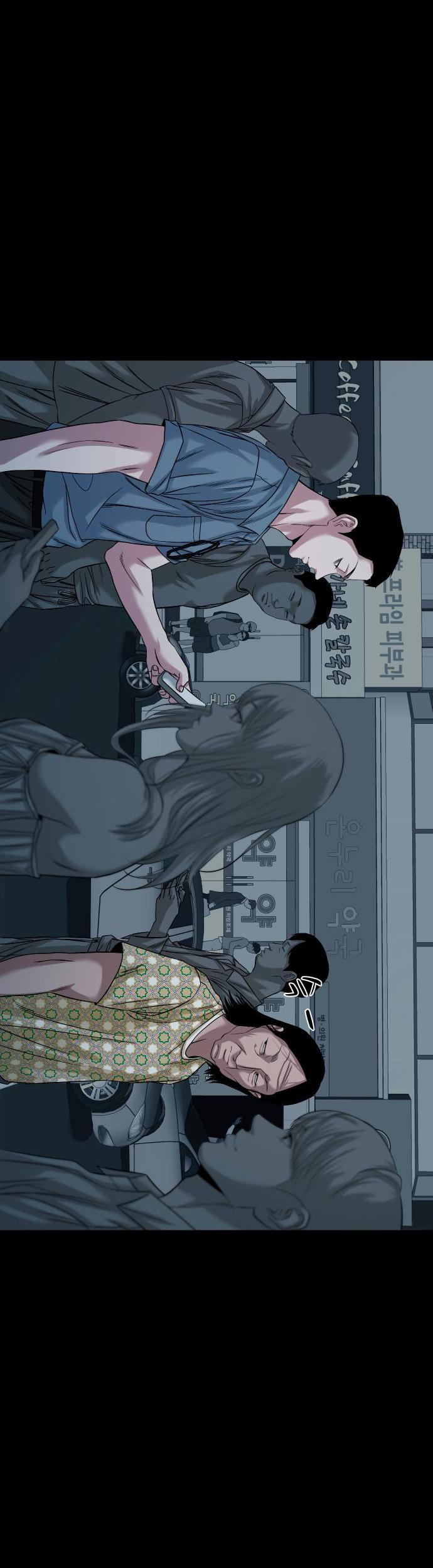 The Gwichon Village Mystery Chap 62 - Next Chap 63