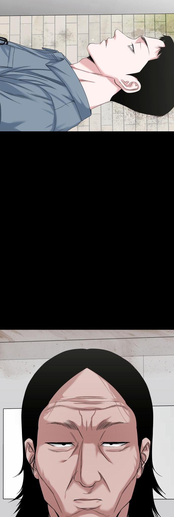 The Gwichon Village Mystery Chap 62 - Next Chap 63