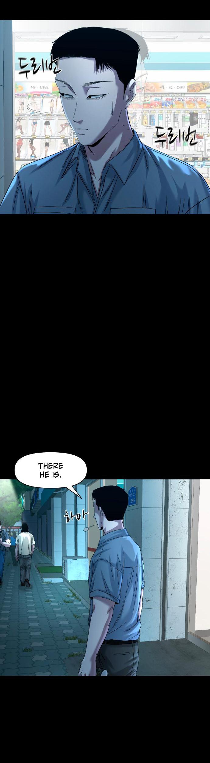 The Gwichon Village Mystery Chap 62 - Next Chap 63