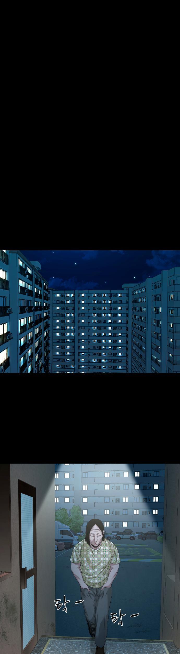 The Gwichon Village Mystery Chap 62 - Next Chap 63