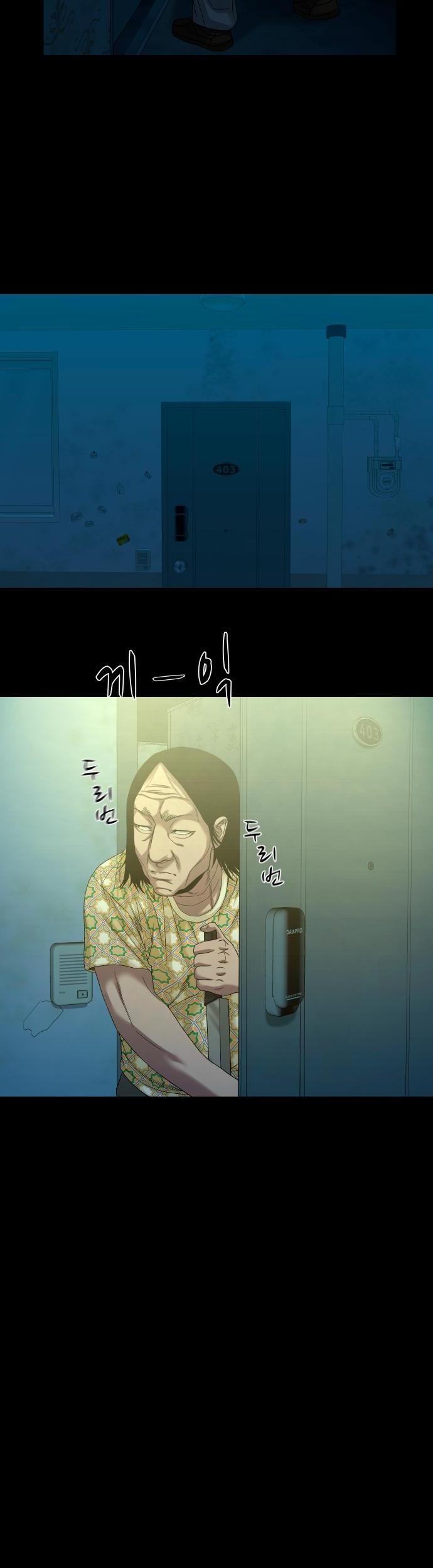 The Gwichon Village Mystery Chap 63 - Next Chap 64