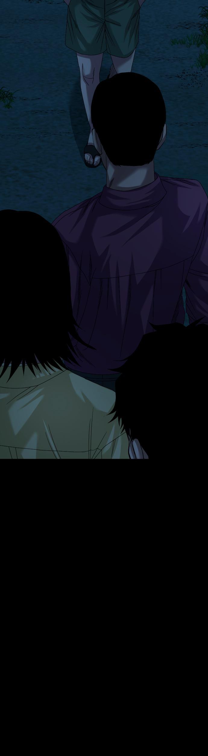 The Gwichon Village Mystery Chap 63 - Next Chap 64