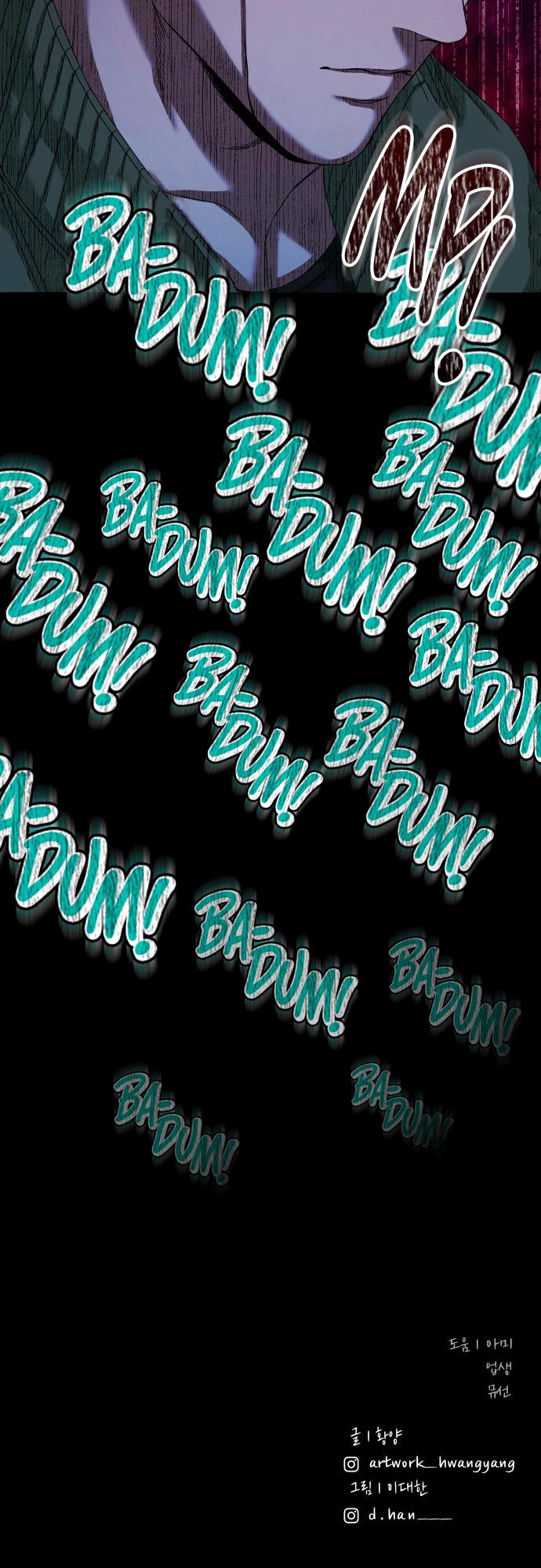 The Gwichon Village Mystery Chap 63 - Next Chap 64