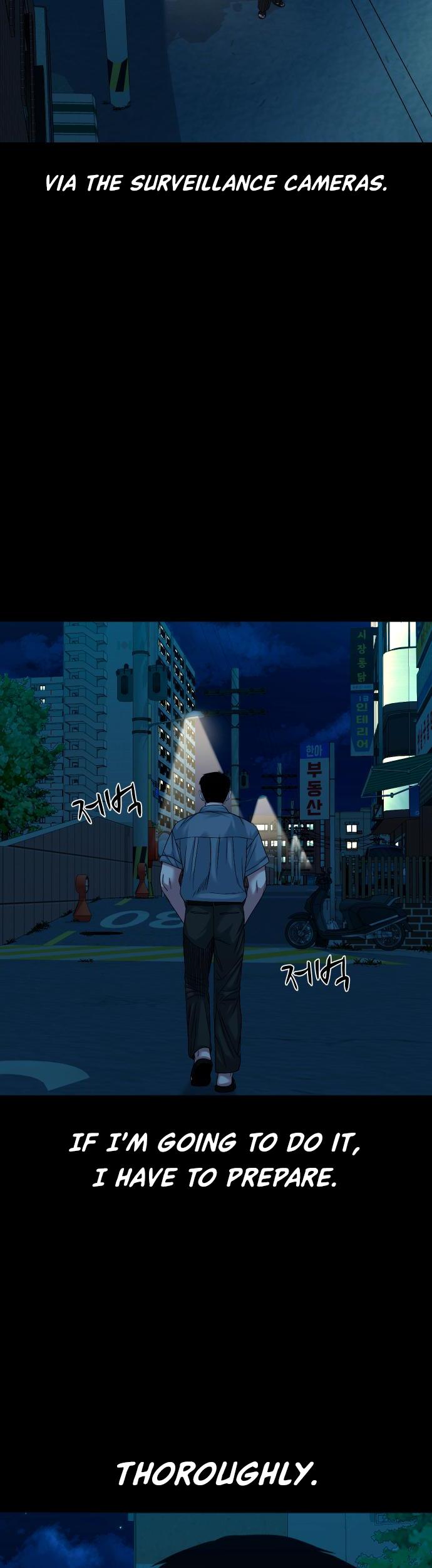 The Gwichon Village Mystery Chap 63 - Next Chap 64