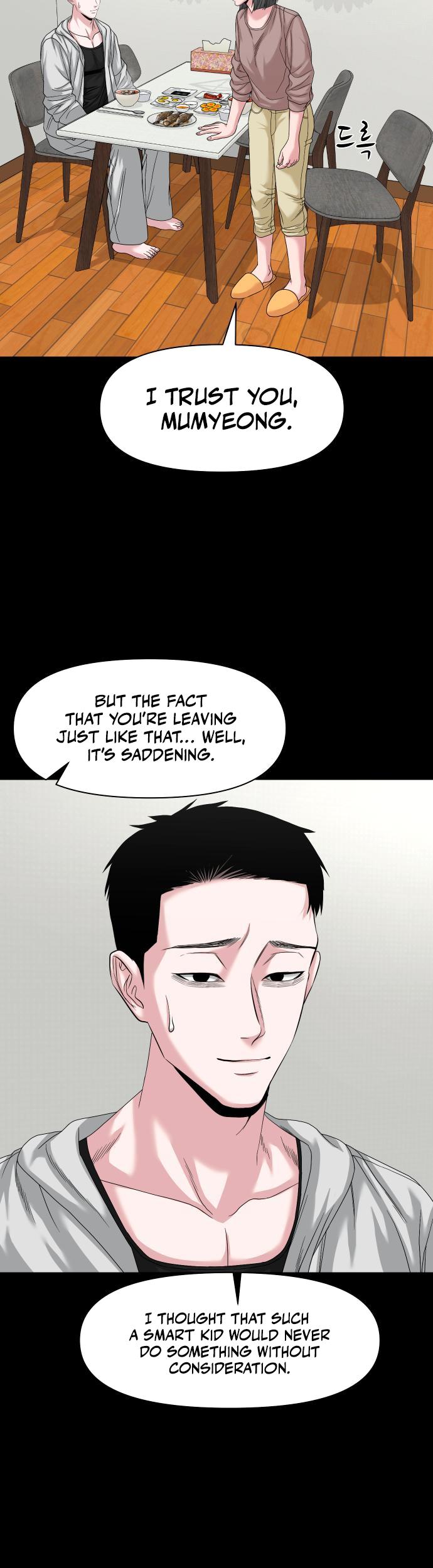 The Gwichon Village Mystery Chap 63 - Next Chap 64