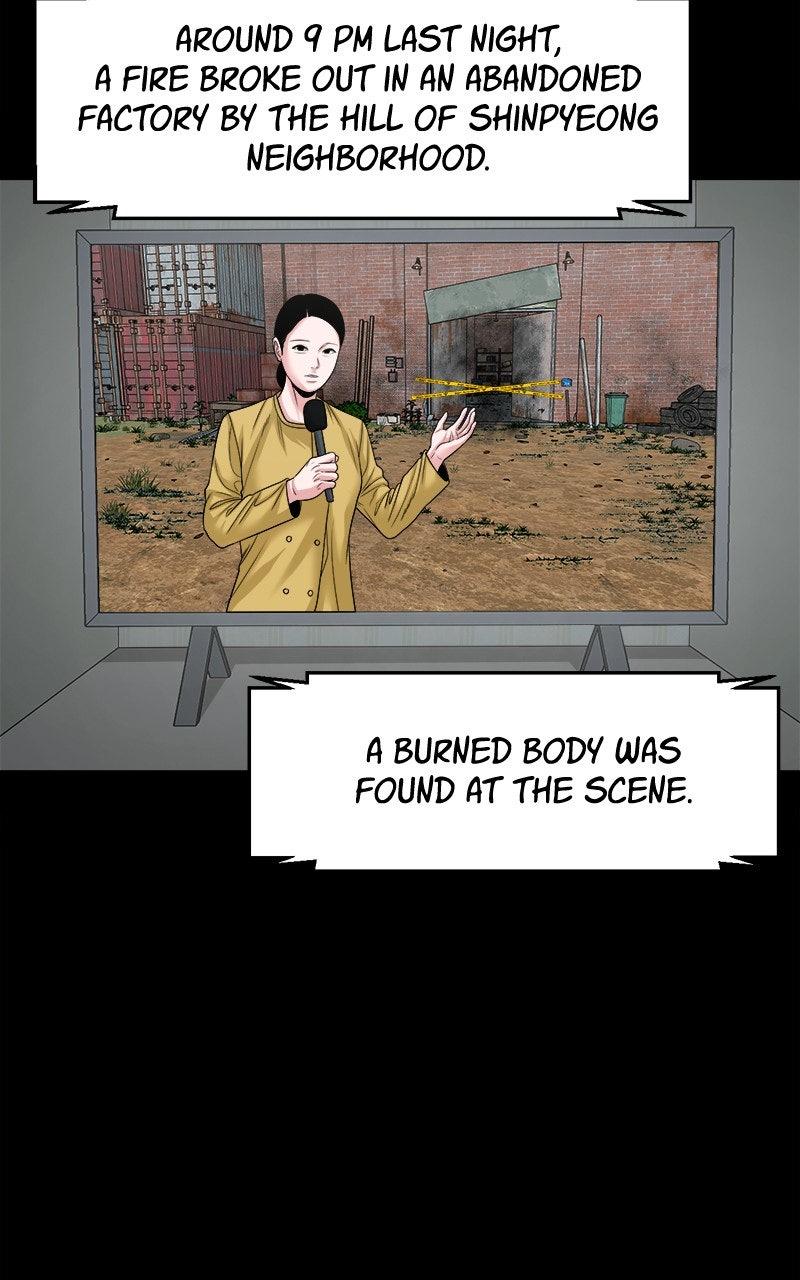 The Gwichon Village Mystery Chap 74 - Next Chap 75