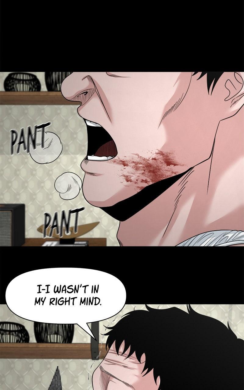 The Gwichon Village Mystery Chap 75 - Next Chap 76