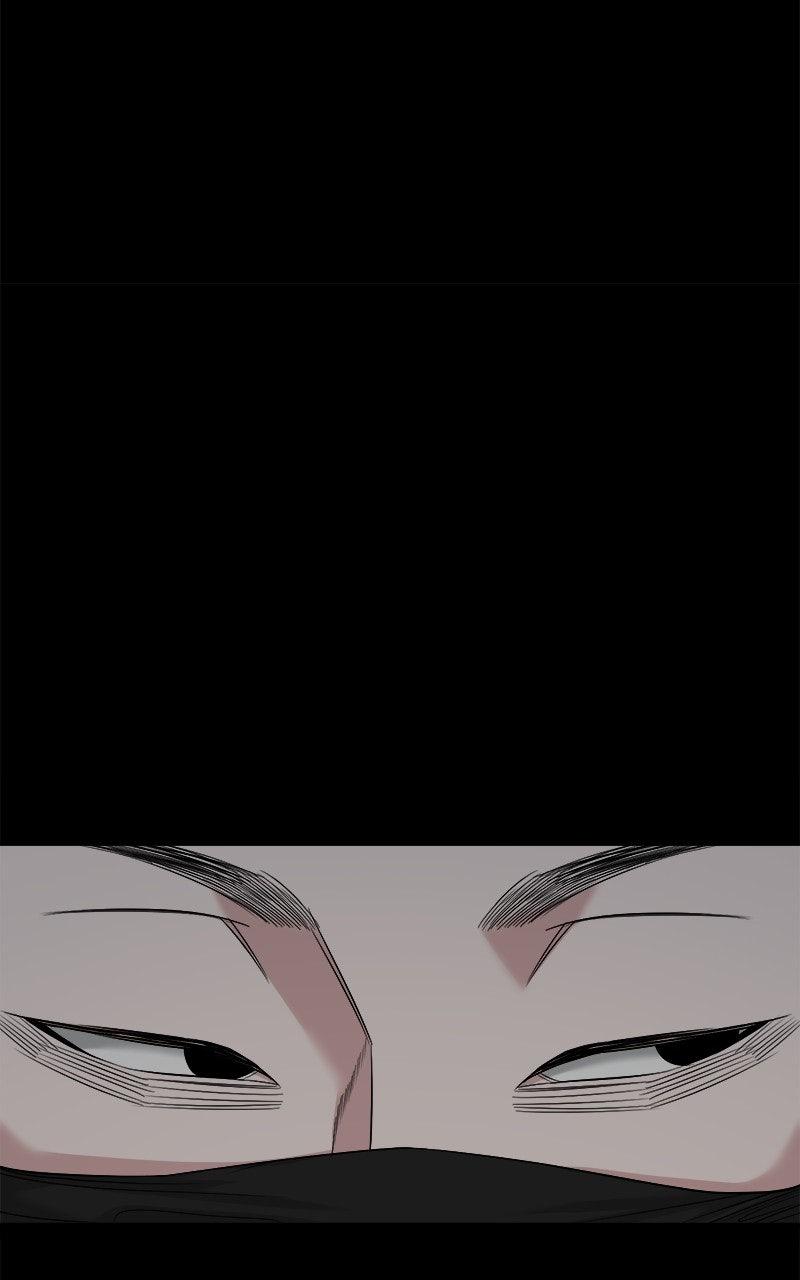 The Gwichon Village Mystery Chap 75 - Next Chap 76