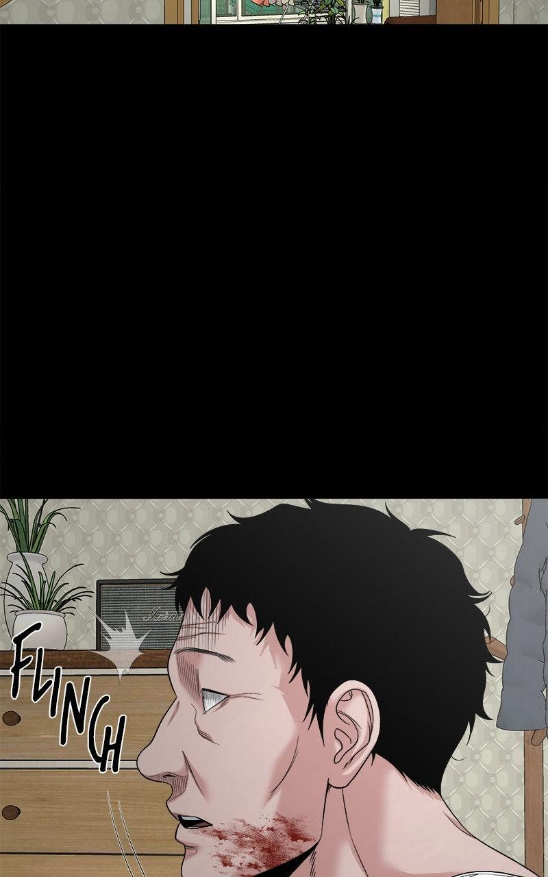 The Gwichon Village Mystery Chap 75 - Next Chap 76