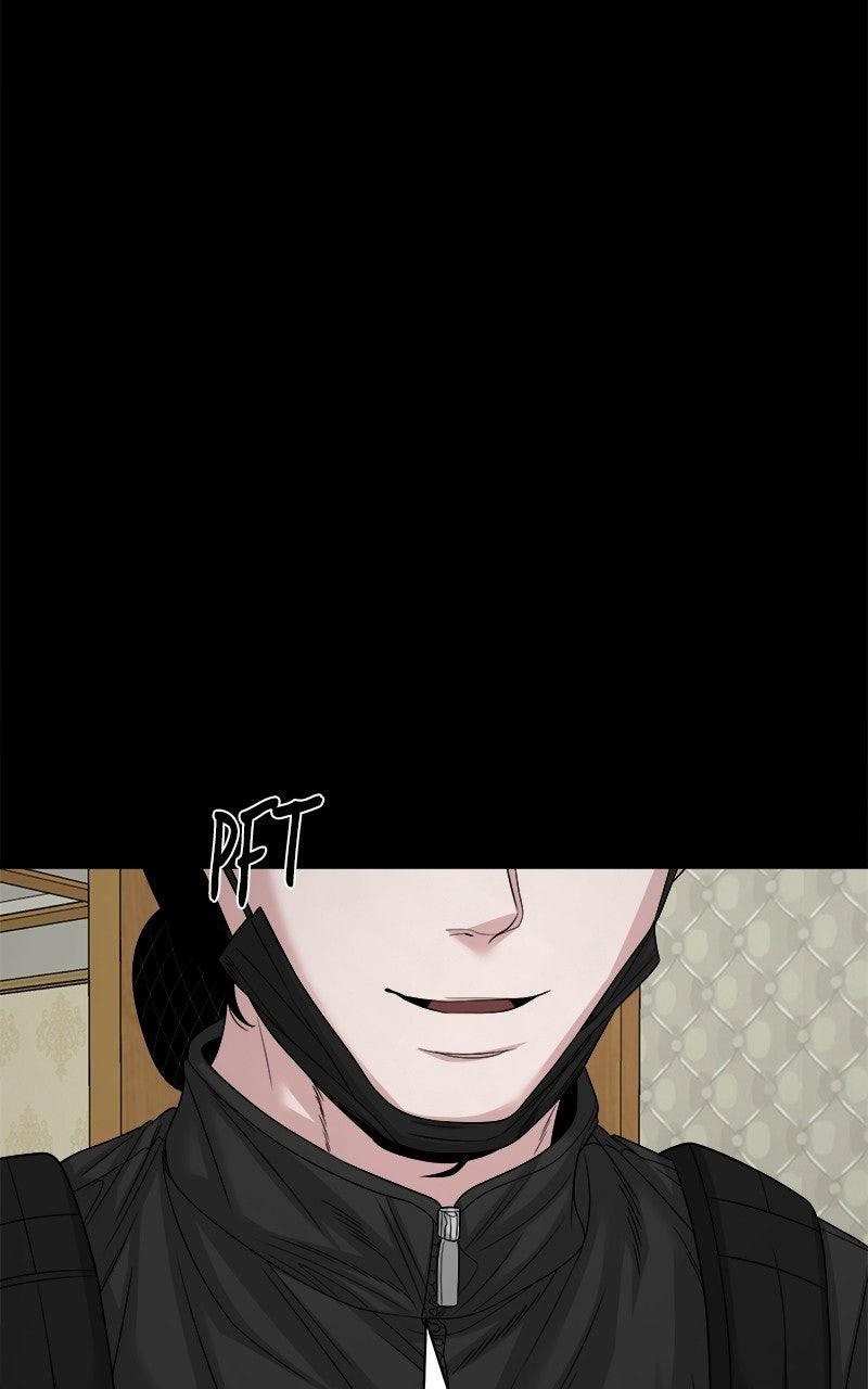 The Gwichon Village Mystery Chap 75 - Next Chap 76