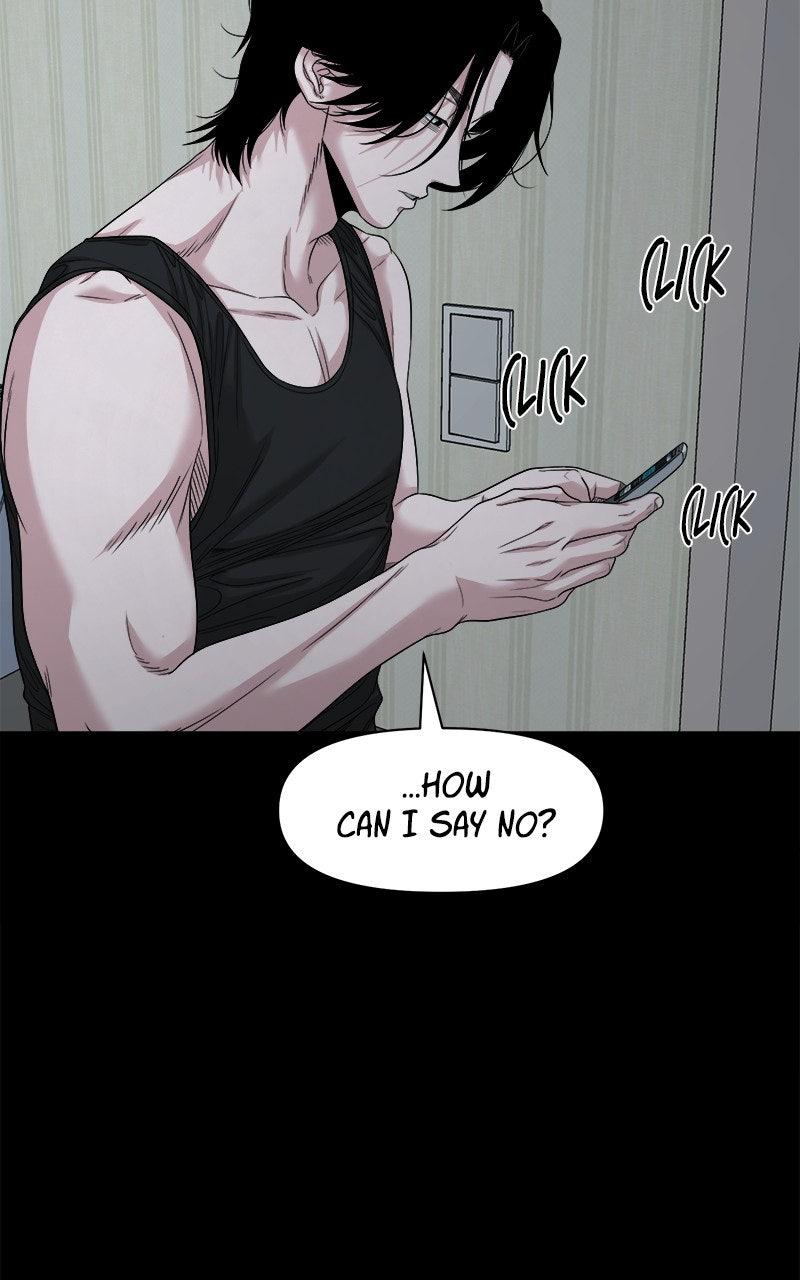 The Gwichon Village Mystery Chap 75 - Next Chap 76