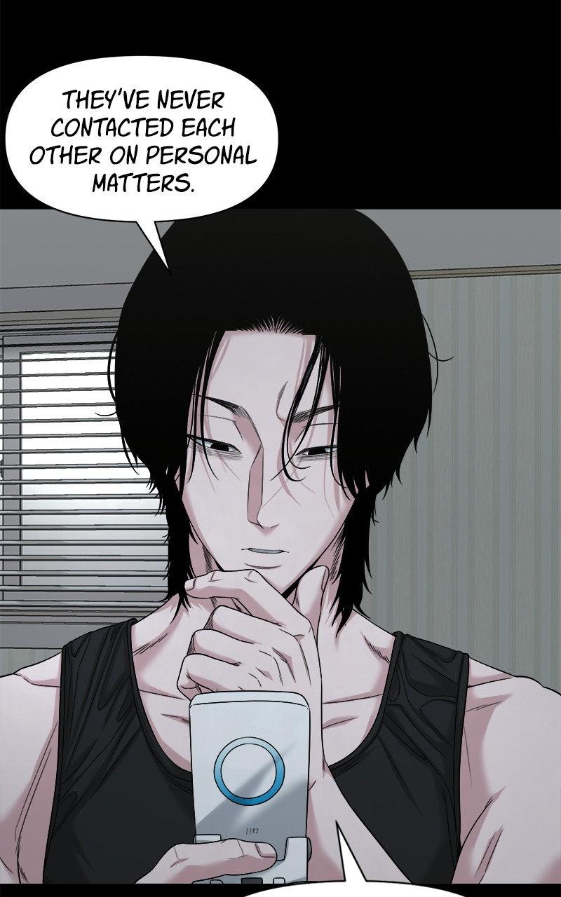 The Gwichon Village Mystery Chap 75 - Next Chap 76
