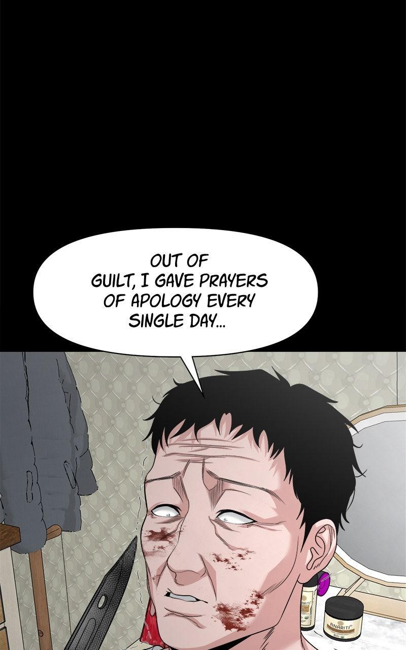 The Gwichon Village Mystery Chap 75 - Next Chap 76