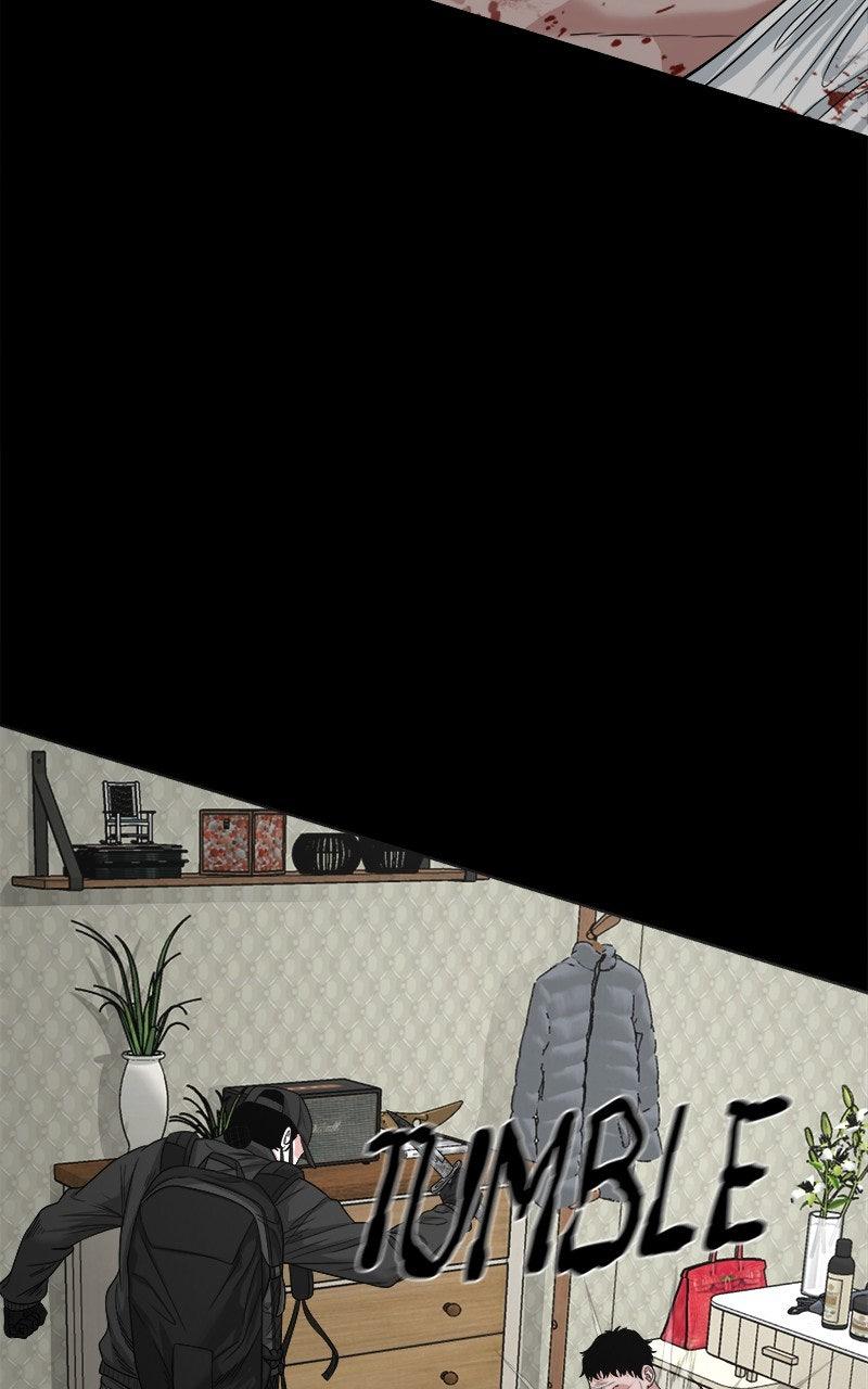 The Gwichon Village Mystery Chap 75 - Next Chap 76