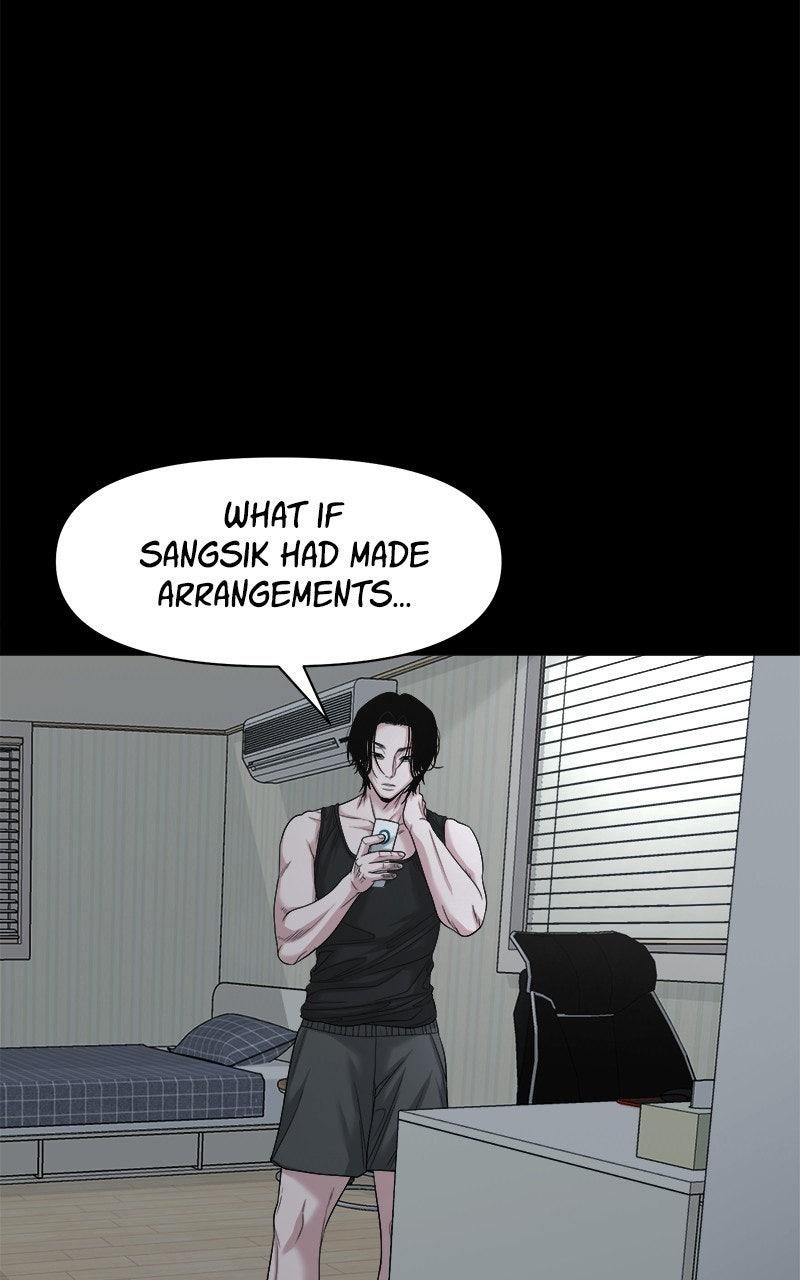The Gwichon Village Mystery Chap 75 - Next Chap 76