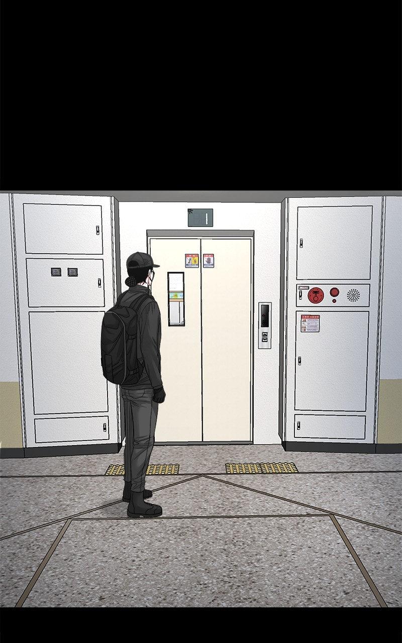 The Gwichon Village Mystery Chap 75 - Next Chap 76