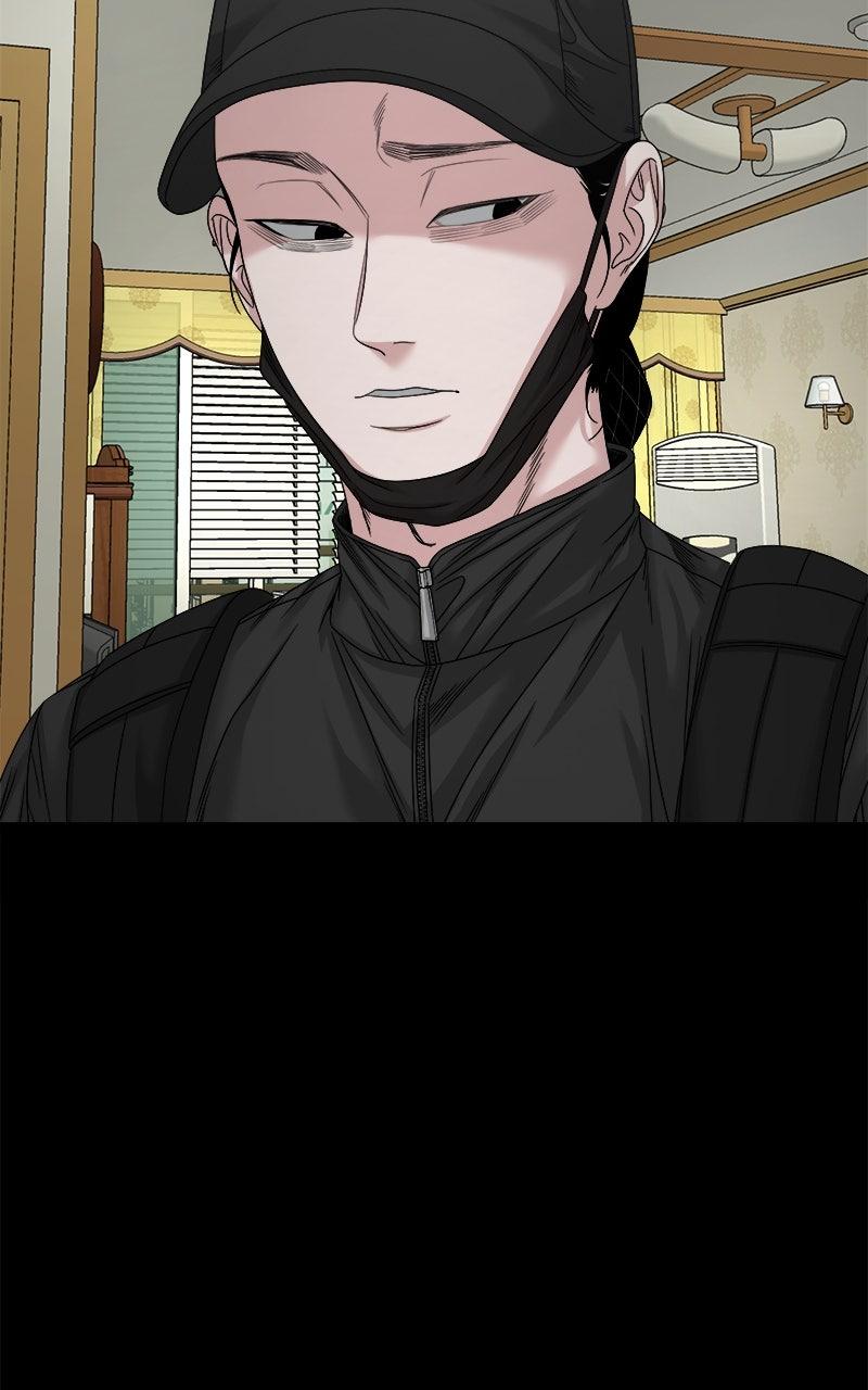 The Gwichon Village Mystery Chap 76 - Next Chap 77