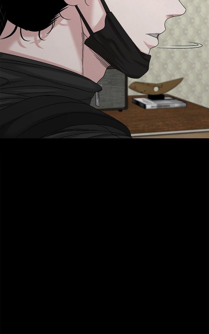 The Gwichon Village Mystery Chap 76 - Next Chap 77