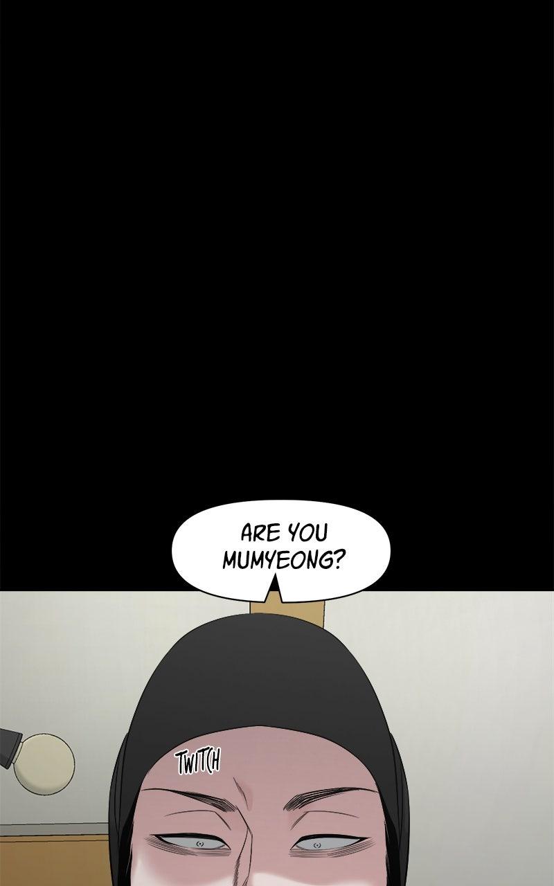 The Gwichon Village Mystery Chap 76 - Next Chap 77