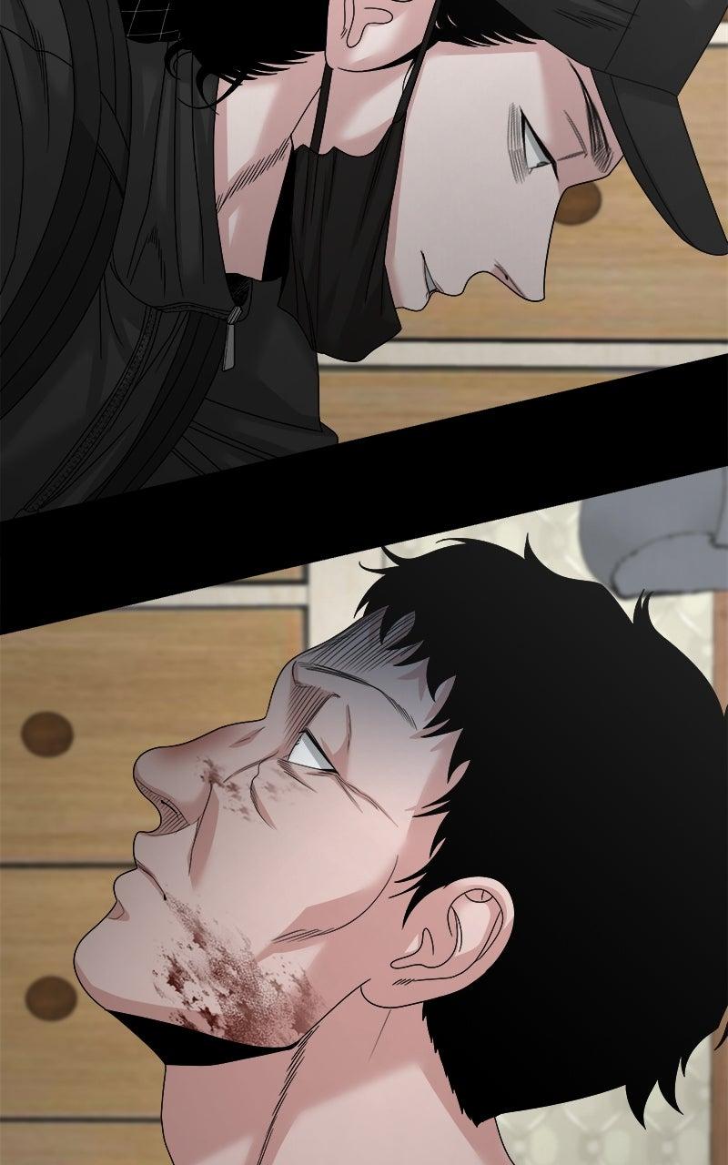 The Gwichon Village Mystery Chap 76 - Next Chap 77