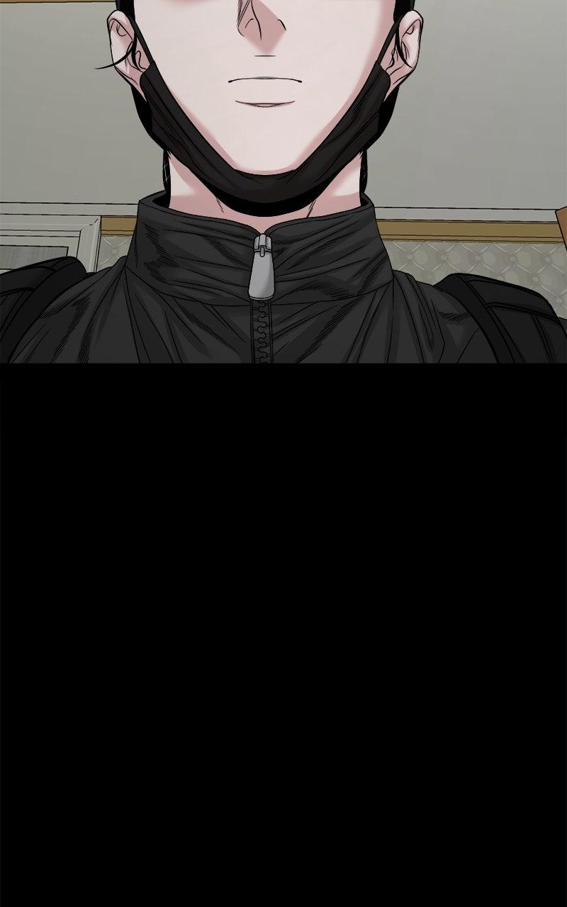 The Gwichon Village Mystery Chap 76 - Next Chap 77