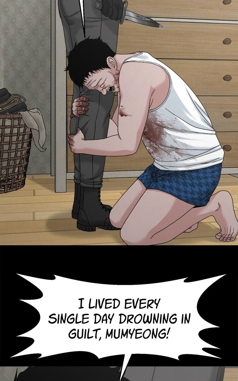 The Gwichon Village Mystery Chap 76 - Next Chap 77