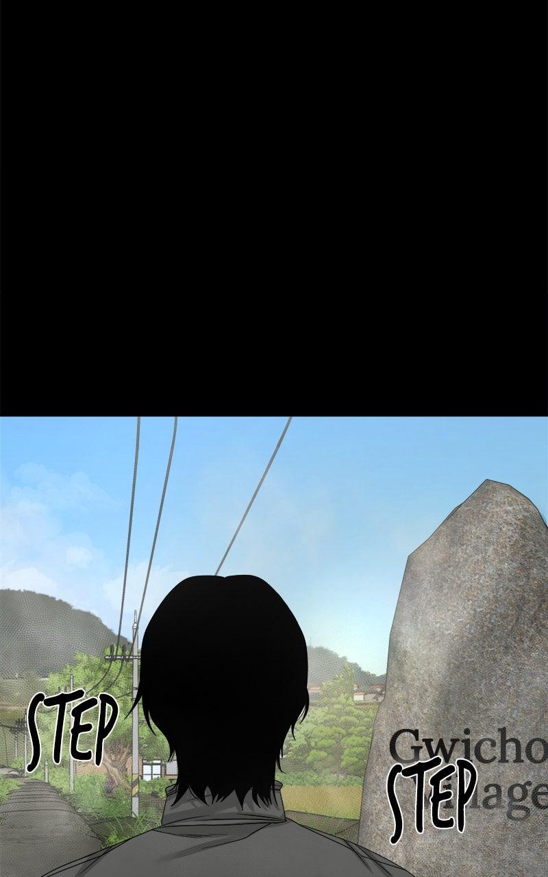 The Gwichon Village Mystery Chap 76 - Next Chap 77