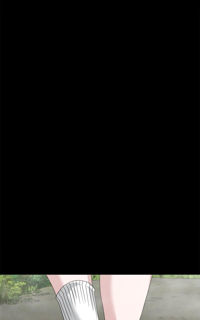 The Gwichon Village Mystery Chap 76 - Next Chap 77