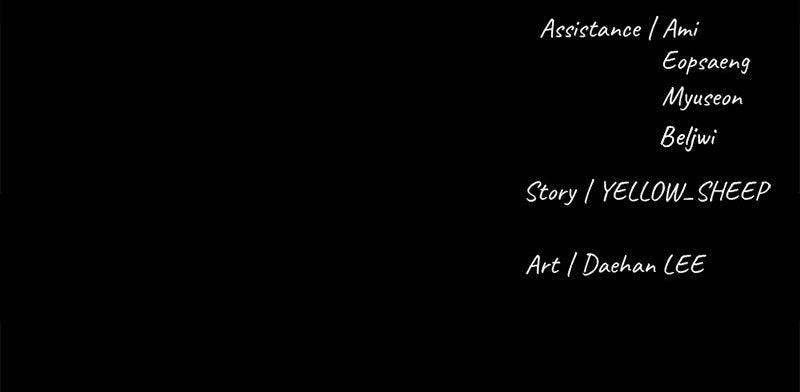 The Gwichon Village Mystery Chap 76 - Next Chap 77