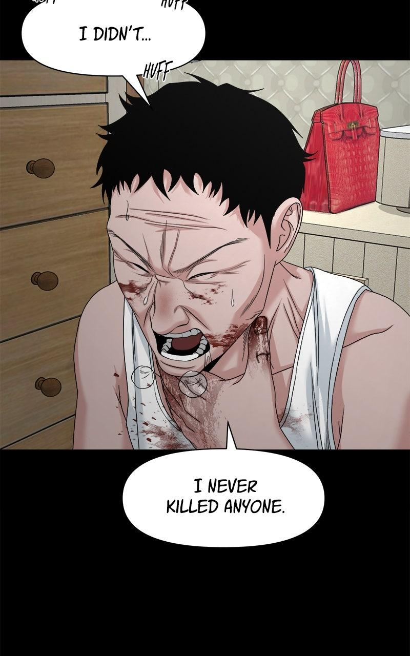 The Gwichon Village Mystery Chap 76 - Next Chap 77