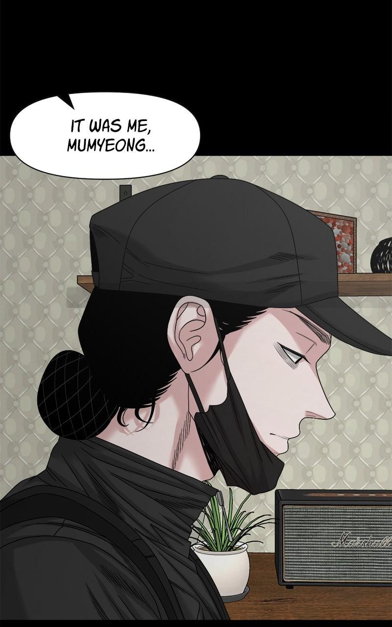 The Gwichon Village Mystery Chap 76 - Next Chap 77