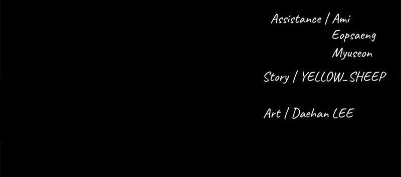 The Gwichon Village Mystery Chap 70 - Next Chap 71