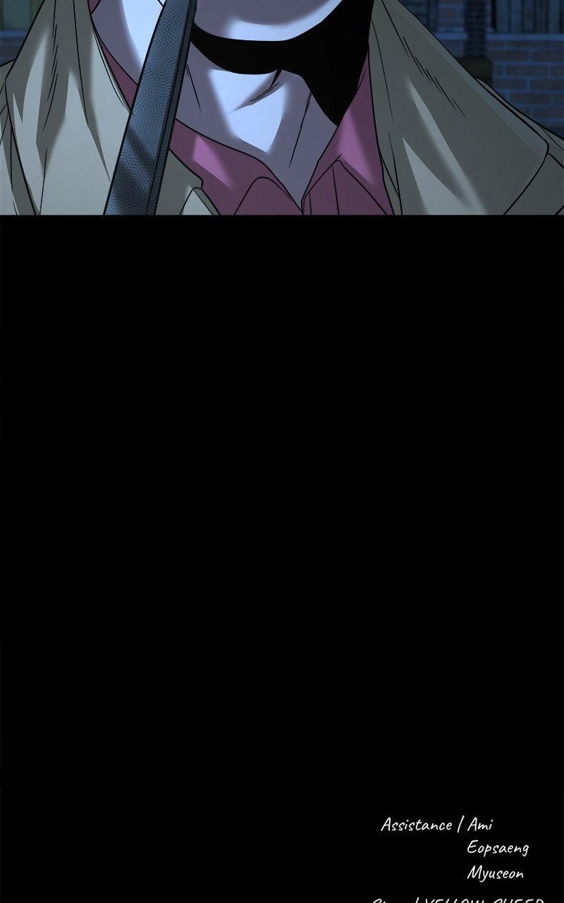 The Gwichon Village Mystery Chap 71 - Next Chap 72