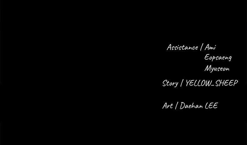 The Gwichon Village Mystery Chap 72 - Next Chap 73