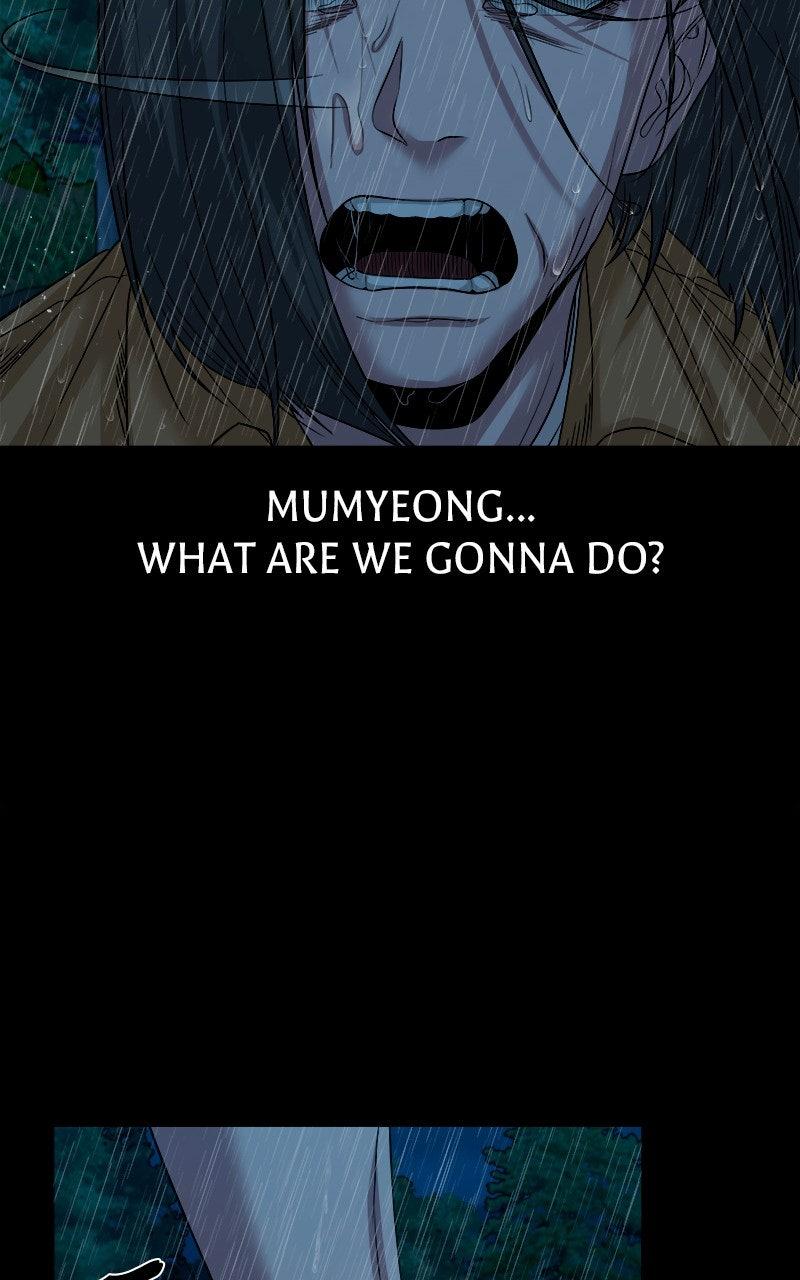 The Gwichon Village Mystery Chap 73 - Next Chap 74