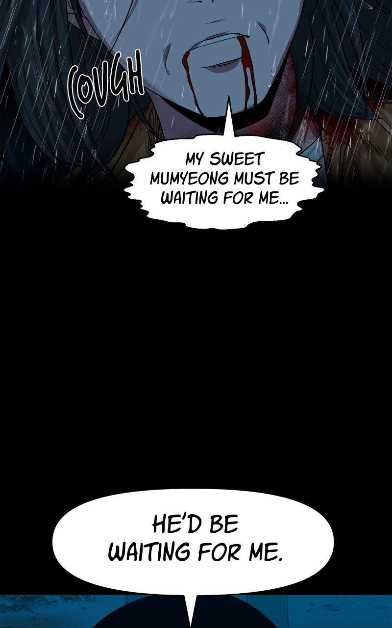 The Gwichon Village Mystery Chap 73 - Next Chap 74