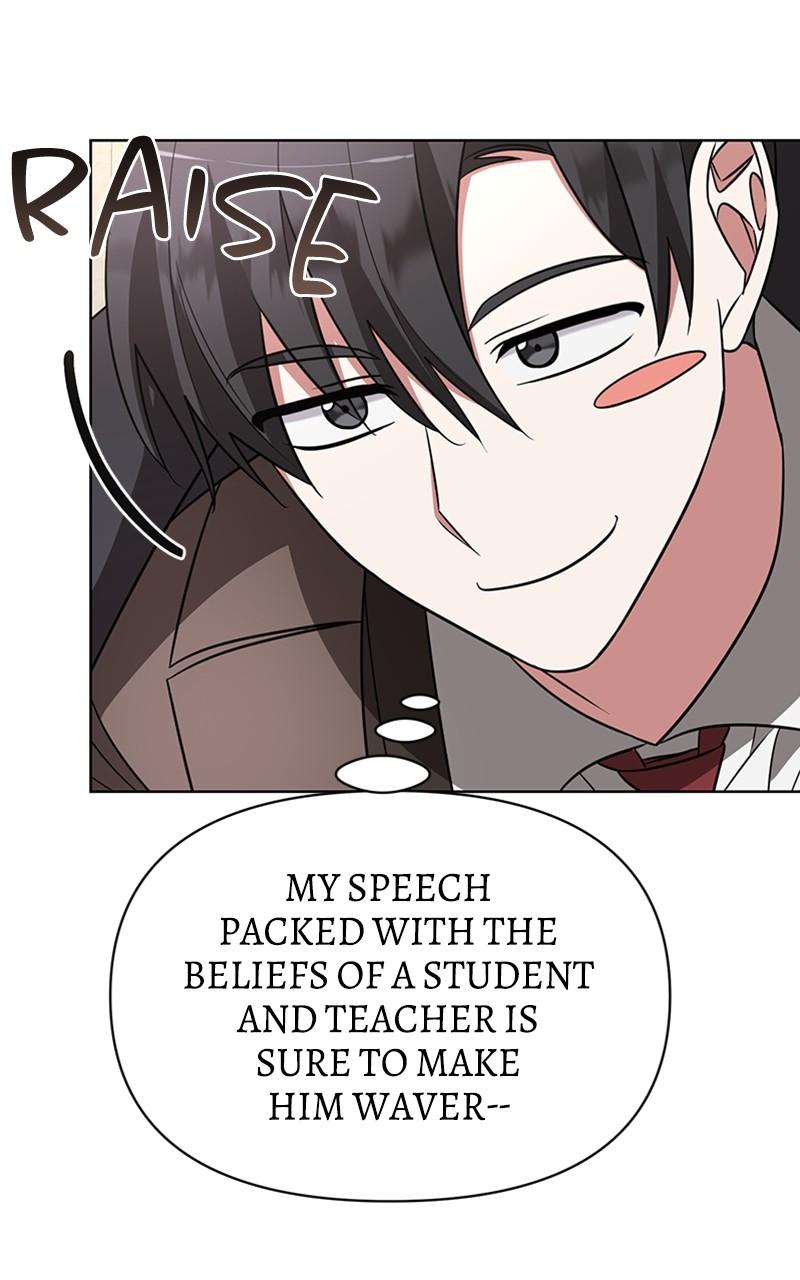 The Academy Is Doomed Chap 17 - Next Chap 18