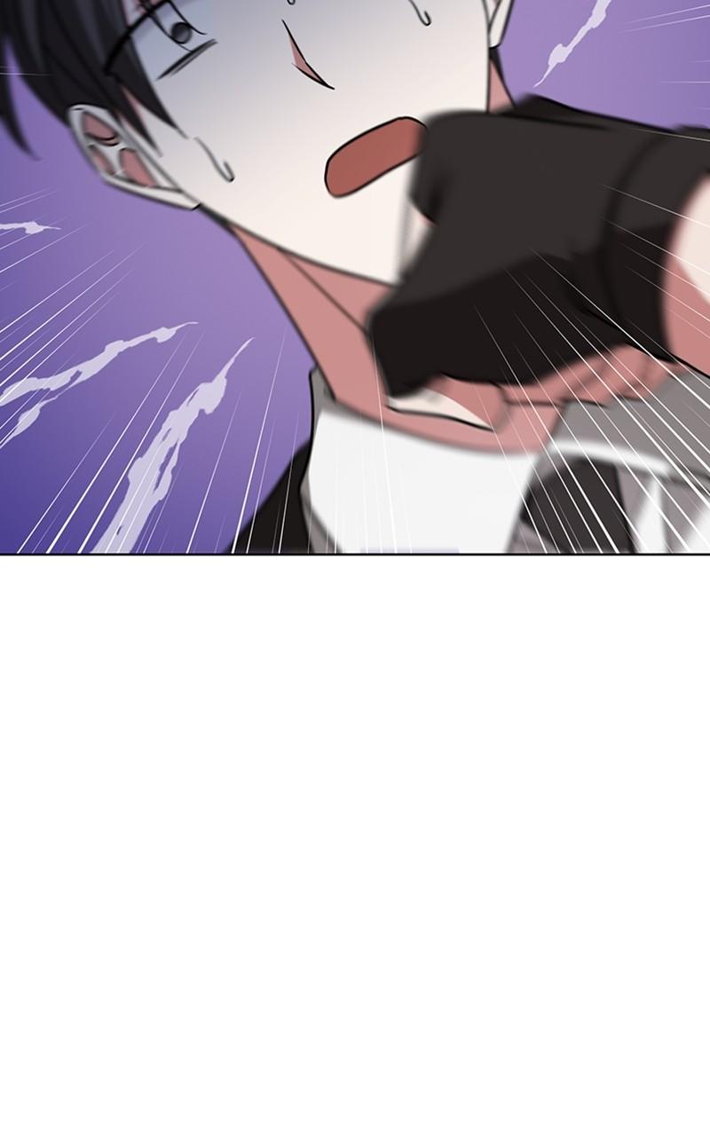 The Academy Is Doomed Chap 16 - Next Chap 17