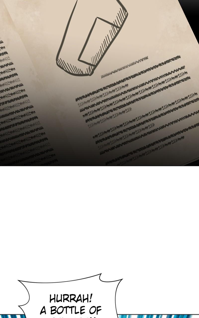 The Academy Is Doomed Chap 27 - Next Chap 28